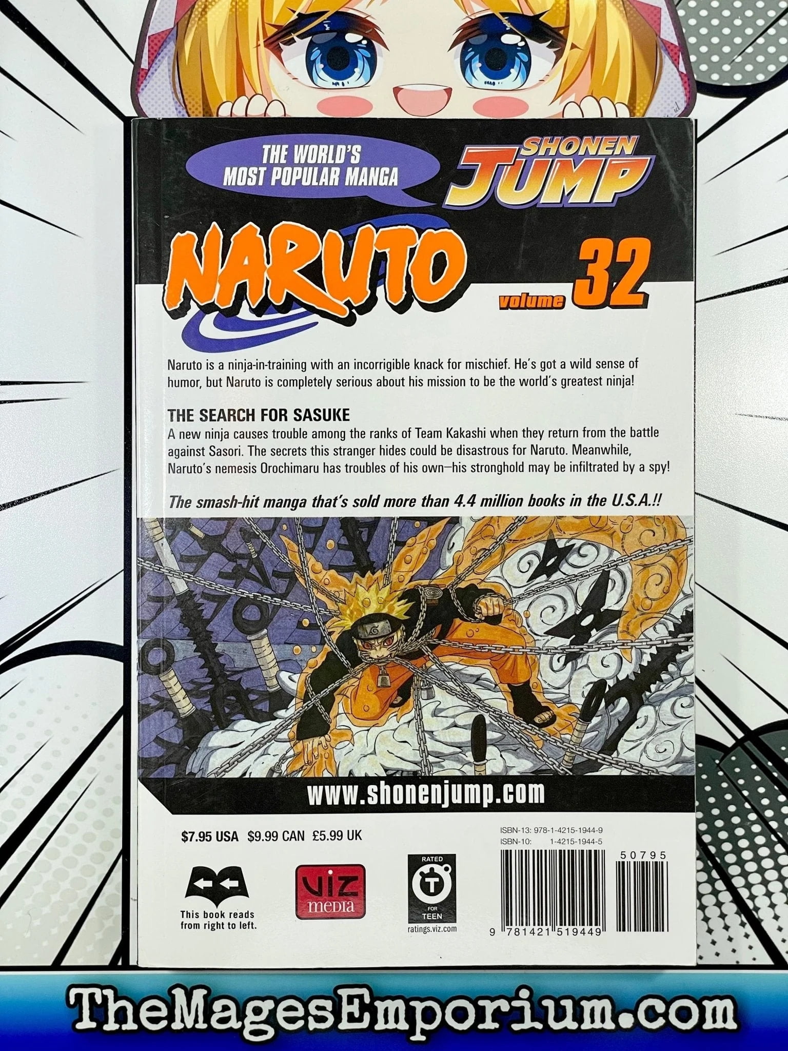 NARUTO1〜32巻 NARUTO -ナルト- 32 | 岸本 斉史 |本 | 通販 | Amazon