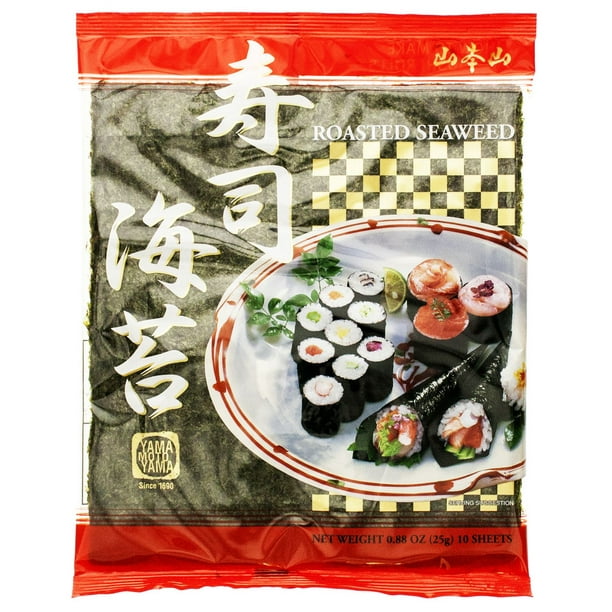 Algue grillée Yakinori de Yamamotoyama
