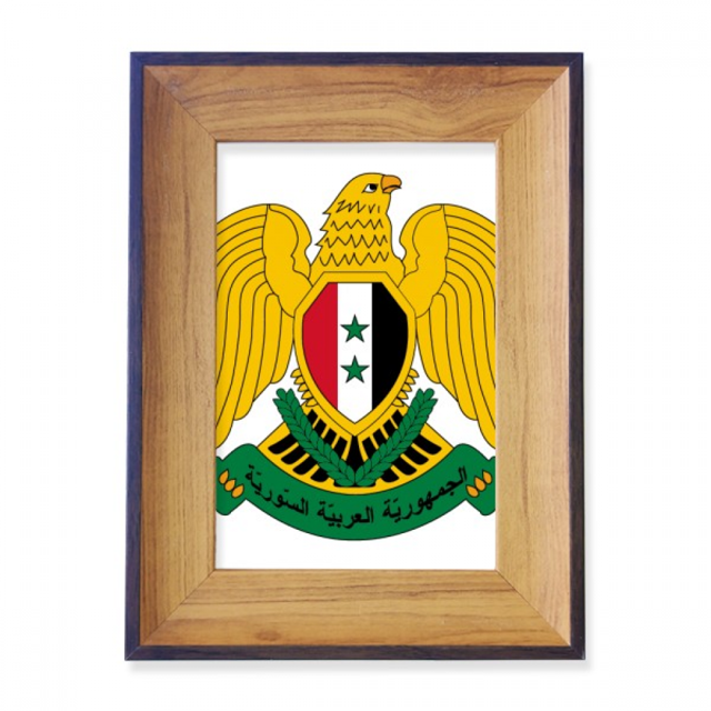 Asia Asia National Emblem Photo Frame Exhibition Display Art Desktop Painting