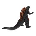 thumbnail image 3 of Godzilla Vs. Destoroyah Movie Monster Series Godzilla en Feu, 3 of 10