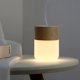 thumbnail image 1 of JM Lámpara de aromaterapia LED Difusor de aceite esencial Madera ajustable JM, 1 of 5