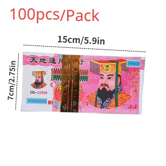 Ancestor Money 100-1000Pcs Joss Paper Hell Bank Notes Sacrificial Offerings Connection with Your Ancestor Bring Good Fortune