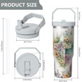 thumbnail image 5 of 1pc Failh 30oz Tumbler with Straw & Handle - Insulated Stainless Steel Cup | Holiday Gift for Man Women (Christmas, Valentine's, Birthday), 5 of 7