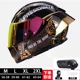 thumbnail image 3 of Casco de motocicleta, casco integral de motocicleta con Bluetooth para hombres y mujeres, superposición de certificación 3C, universal para todas las estaciones, 3 of 5