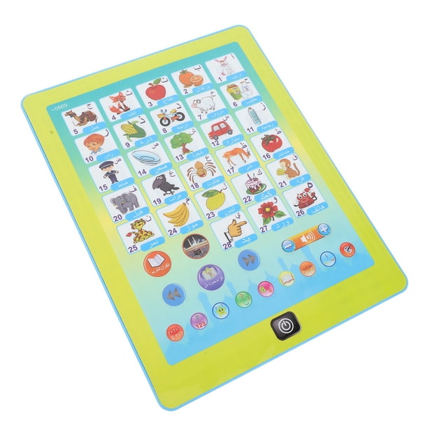 Tablette d'apprentissage de la Langue Arabe, éducation Précoce, Améliore la Mémoire, Tablette de Lecture Arabe pour Un Usage Domestique Tablette d'apprentissage de la Langue Arabe, éducation Précoce, Améliore la Mémoire, Tablette de Lecture Arabe pour Un Usage Domestique