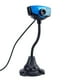 thumbnail image 4 of Cámara Web de Escritorio USB Master MC-WEBCAM, 4 of 4