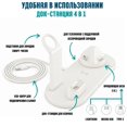 thumbnail image 2 of Cargador inalámbrico 4 en 1 para smartphones Apple y Android. Base de carga para teléfonos, Air Pods y auriculares Apple Watch, 2 of 5