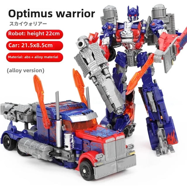 Transformers 5 juguete para niños dinosaurio modelo niños figura de acción 6 coche Robot King Kong juguete de modelos coleccionables