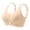 Beige, variant on Women Front Side Buckle Lace Edge Without Steel Ring Movement Seamless Gathering Adjustment Yoga Sleep Large Bra Brown 6XL