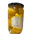 thumbnail image 3 of Salma Pot de Citron Mariné 480g, 3 of 3