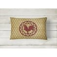thumbnail image 2 of Carolines Treasures SB3085PW1216 Rooster Chicken Coop Canvas Fabric Decorative Pillow 12H x16W multicolor, 2 of 3
