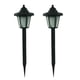 thumbnail image 1 of FloreceBien Luz de pared de inducción LED solar Césped Jardín Parque Decoración Paisaje hexagonal Ajustable al aire libre, 1 of 5