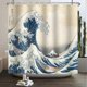 thumbnail image 2 of Japanese Ocean Waves Shower Curtain 72x78 Inch Polyester With Hooks Ukiyoe Fuji Mountain Wooden Boat One Panel Style 1, 2 of 4