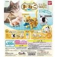 thumbnail image 5 of Magnetite Cat Capsule Toy Animal Raccoon Puppet Car Ornaments Eat Fish Tiger Pattern Figure Movable Model Toys, 5 of 5