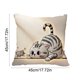 thumbnail image 3 of Cute Puss Patterns Cushion Cover Soft Throw Pillow Cover Removable And Washable Pillowcase For Sofa And Chair Ideal Choice For Summer Sofa And Bedroom Decor, 3 of 6