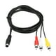 thumbnail image 1 of Cable S Video Uxcell de 5ft, Adaptador Convertidor de 4 Pin S-Video Macho a 3 RCA Macho para Receptor de TV Monitor, 1 of 5
