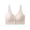 Beige, variant on Women's Wide Strap Front Snap Comfortable Bra, Stretchy Wireless Daily Wear Bralette Red One Size