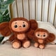 thumbnail image 1 of Cheburashka Monkey Plush Large Ear Monkey Plush Toy Doll for Kid Birthday Christmas Gift, 1 of 2