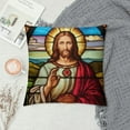 thumbnail image 2 of COMIO  Jesus Decorative Throw Pillow Cover Case,Stained Glass Window Depicting Sacred Heart of Jesus Outdoor Pillow Cases Cushion Covers for Sofa Couch Bed Light Blue, 2 of 5