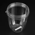 thumbnail image 4 of Nikou Pièces de Rechange Tasse pour Extracteur de Jus 900W (18 oz), 4 of 8