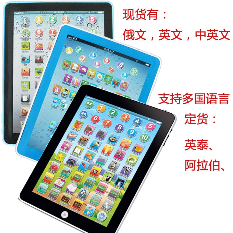 Tablet Pad Computer For Baby Kids Children English Educational Teach Toy Gift 