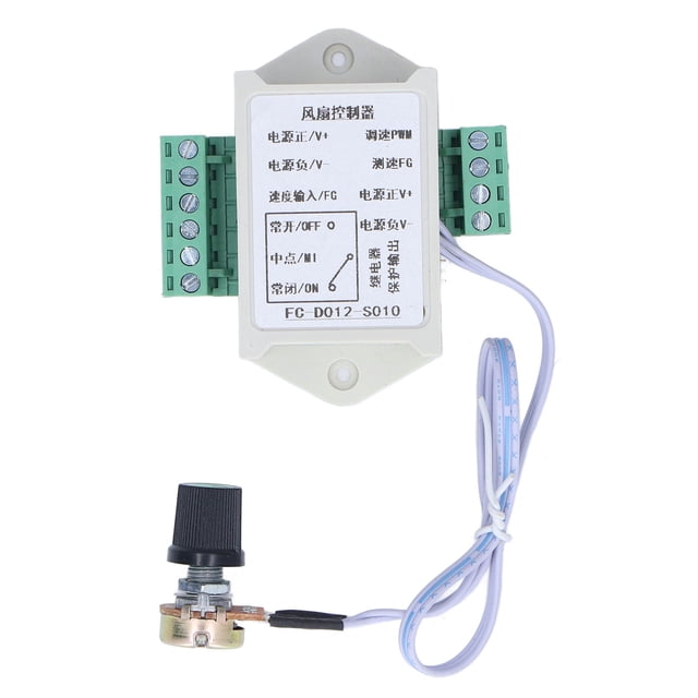 Controlador de ventilador PWM de 4 cables de 12 V Regulación de velocidad del ventilador de ventilación y refrigeración Detección de protección de parada del motor Regulador de velocidad de detección