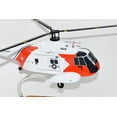 thumbnail image 5 of Sikorsky® HH-52 Seaguard, Coast Guard Model, Mahogany Scale Model, 5 of 7