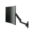 thumbnail image 1 of ERGOTRON LX Support Mural Bras LCD Noir Mat 45-243-224, 1 of 6