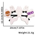 thumbnail image 2 of Yoyauz Halloween Party Glasses Glitter Festive Glasses Frames Halloween Decoration Accessories Costume Glasses Halloween Party Holiday Gifts, 2 of 5