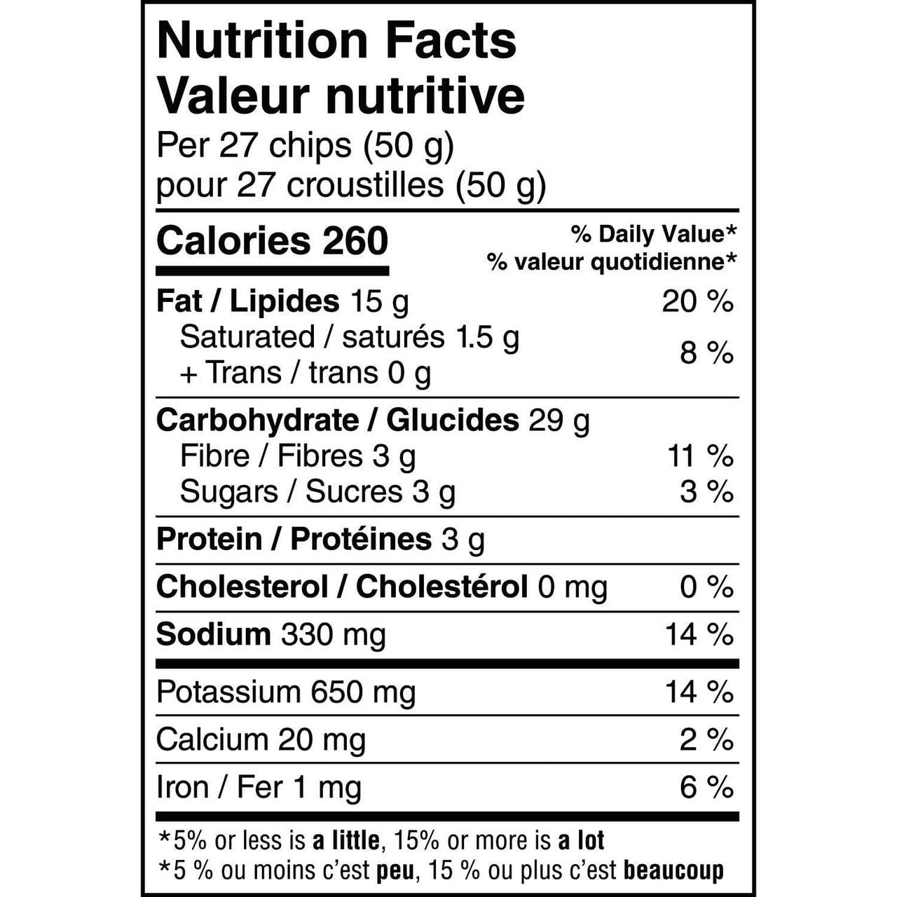 Miss Vickie's Kettle Cooked Sweet & Spicy Ketchup Potato Chips 190g/6.6 oz.{Canadian}