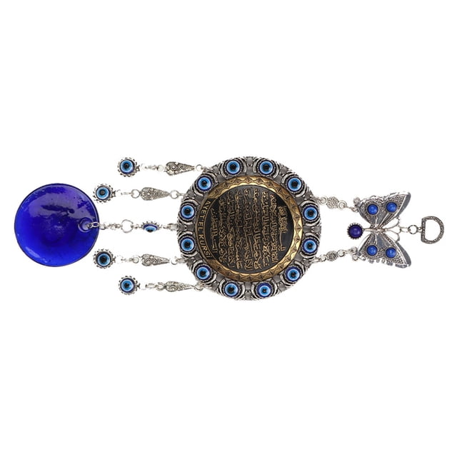 Leylor Colgante-Islámico Azul Bendición Amuleto Colgante de Pared Decoración Protector Musulmán