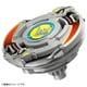 thumbnail image 2 of Beyblade X Beyblade X BX-00 Booster Dry Gear Slash 4-80 P, 2 of 4