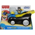 thumbnail image 7 of Fisher-Price Little People DC Super Friends 2-in-1 Batmobile Batman Playset for Toddlers, 7 of 7