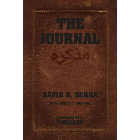 The Journal, (Paperback)
