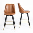 thumbnail image 4 of Homy Casa 26-inch Swivel Counter Stool Set of 2, Counter Height Barstools with PU Leather and Footrest for Kitchen Island Restaurants,Cognac, 4 of 8
