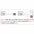 thumbnail image 2 of Ko-ken USA KKN3763-32 32 mm 0.375 in. Square Drive Wobble-Fix Extension Bar, 2 of 2