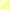 Beige, variant on Zoom Super Fluke 5'' White Pearl/Chart 10pk