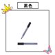 thumbnail image 1 of sm divertido graffiti pluma lavable cuerpo escritura pluma pareja sexo juguetes auxiliares juguetes sexuales negro ShuxiuWang 1327537344452, 1 of 1