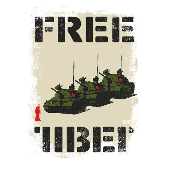 Free Tibet 11inx17in Mini Poster in Mail/storage/gift tube 11x17 poster