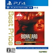 Capcom Biohazard 7 Resident Evil Gold Edition Grotesque Version Best Price VR SONY PS4 PLAYSTATION 4 JAPANESE VERSION