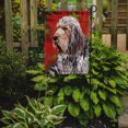 thumbnail image 2 of Carolines Treasures SC9756GF Flocons de Neige Rouge Drapeau de Vacances Taille du Jardin, 2 of 3