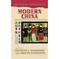 thumbnail image 3 of La Tradition Humaine dans la Chine Moderne (la Tradition Humaine dans le Monde Entier), 3 of 4