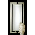 thumbnail image 4 of 14097 B-Uttermost-Jamal - Mirror, 4 of 4