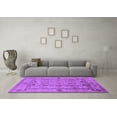 thumbnail image 3 of Ahgly Company Indoor Rectangle Oriental Purple Traditional Area Rugs, 7' x 9', 3 of 4