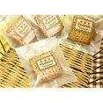 thumbnail image 4 of Cookies Sealing Packaging, 4 of 5