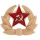 thumbnail image 2 of Broche esmaltado con símbolo de la URSS CCCP, alfileres de solapa de la antigua Unión Soviética (estrella de trigo), 2 of 5