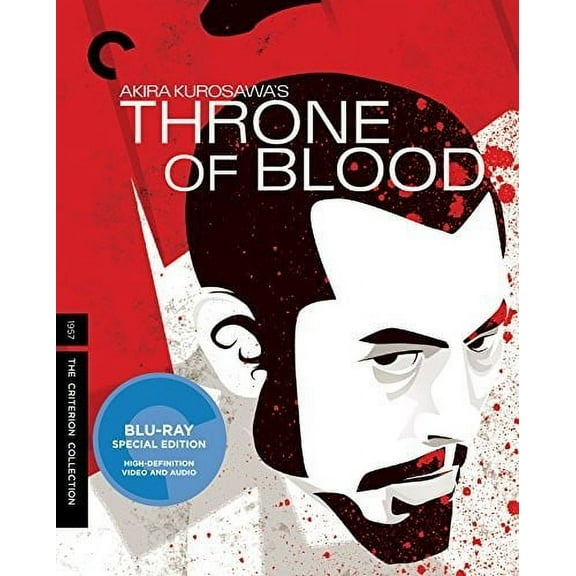 Throne of Blood (Criterion Collection) (DVD), Criterion Collection, Action & Adventure