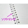 thumbnail image 2 of Kokuyo Soft Ring Notebook Dot enter ruled line Semi-B5, 40 sheets, Orange (ス-SV301BT-YR), 2 of 3