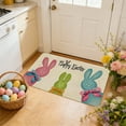 thumbnail image 4 of Djunllk Easter Door Mat - Non Slip Stain Resistant Stylish Floor Mat Room Decoration Carpet for Door Entryway, 15 x 23 inch, 4 of 6