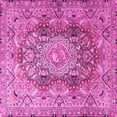 thumbnail image 1 of Ahgly Company Indoor Square Persian Pink Traditional Area Rugs, 3' Square, 1 of 4